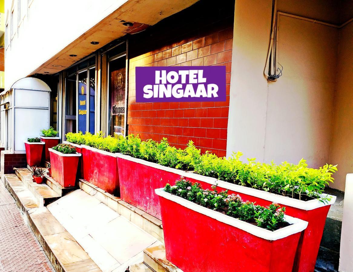 Hotel Singaar Nagercoil Bagian luar foto