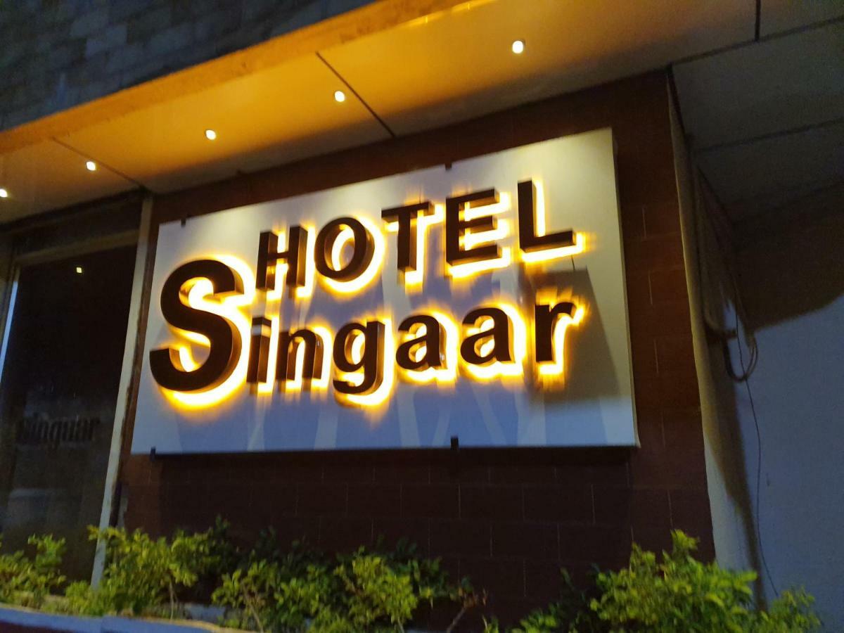 Hotel Singaar Nagercoil Bagian luar foto